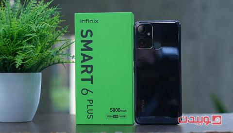 Infinix Smart 6 Plus | أفضل موبايلات شاشة 7 بوصة