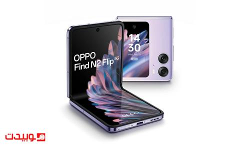 Oppo Find N2 Flip | أحدث موبايلات اوبو