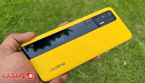 Realme GT 5G | أحدث موبايلات ريلمي
