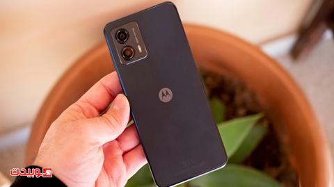 سعر هاتف Motorola Moto G53