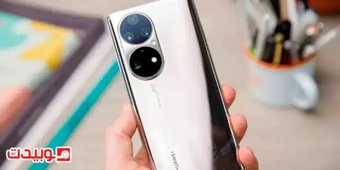 هاتف Huawei P50 Pro | أفضل جوال هواوي بسعر رخيص